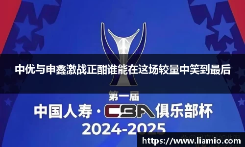 xk星空体育