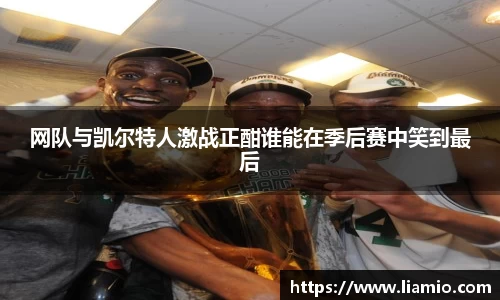xk体育