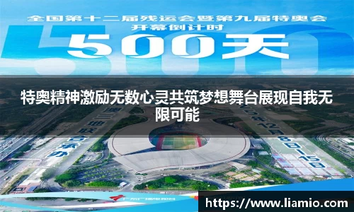 xk星空体育