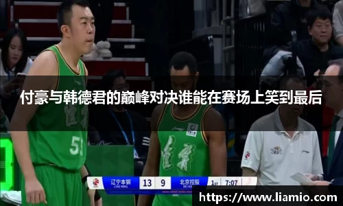 xk星空体育