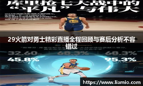 xk星空官方网站