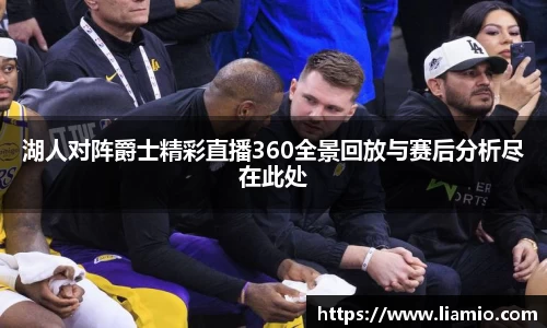 xk体育