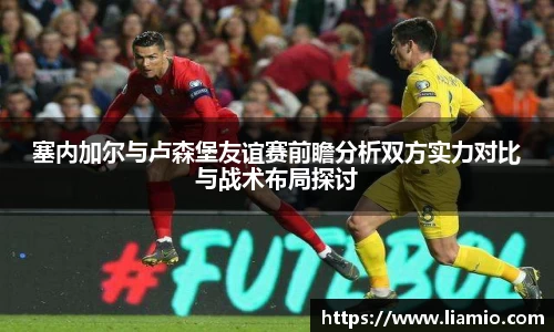 xk星空体育官方网站