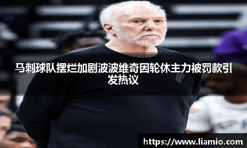 xk星空体育