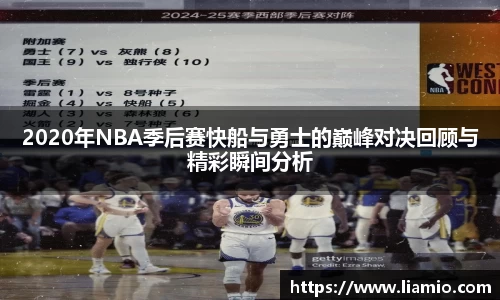 xk星空官方网站