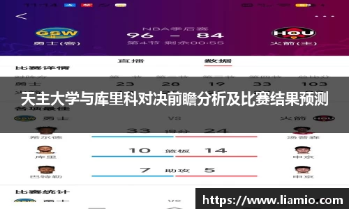 xk星空体育