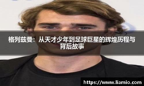 xk星空官方网站