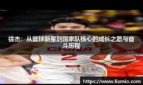xk体育