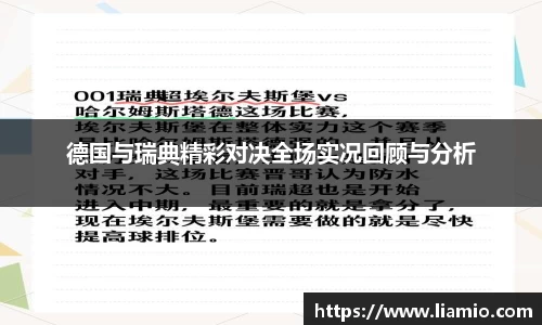 xk体育