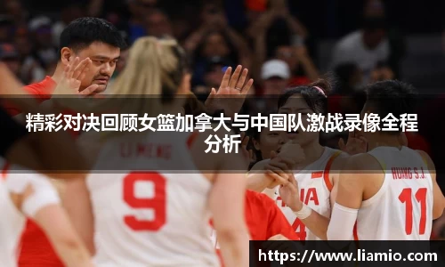 xk星空官方网站