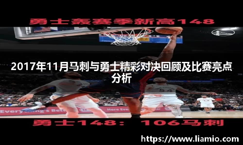 xk星空体育官方网站