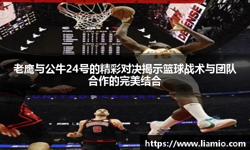 xk星空体育