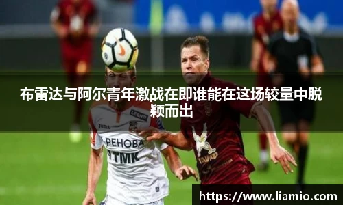 xk星空体育