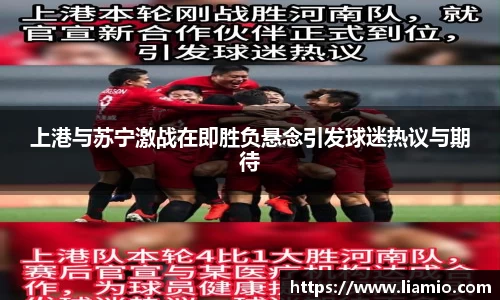 xk星空体育官方网站