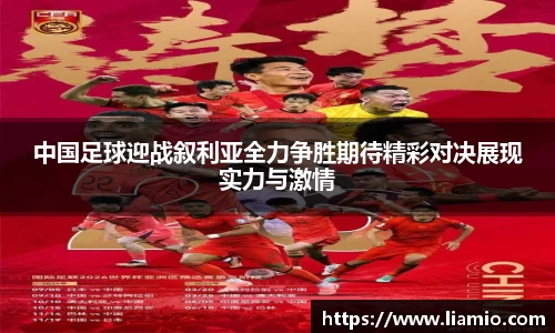 xk星空体育官方网站