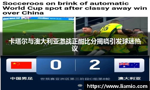 xk星空官方网站