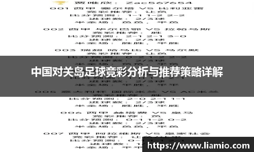 xk星空官方网站