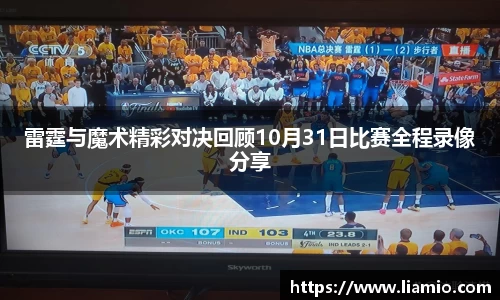 xk星空体育官方网站