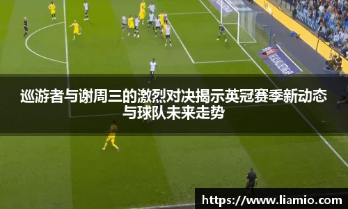xk星空官方网站